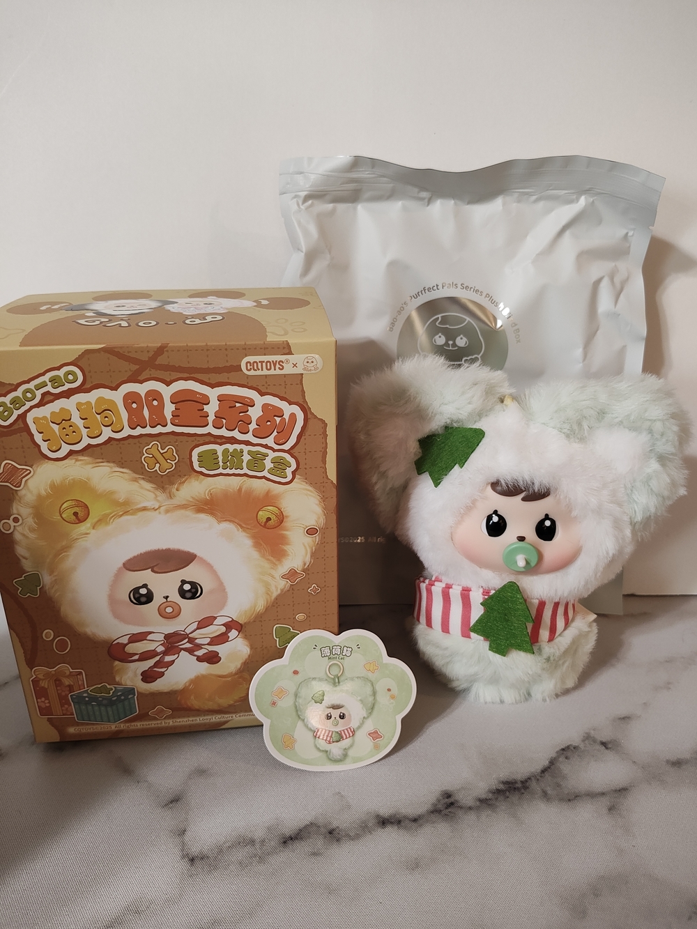 Bao ao purrfect pals - Mint Cat